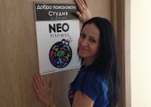 Сотрудничество со студией NEO fitness